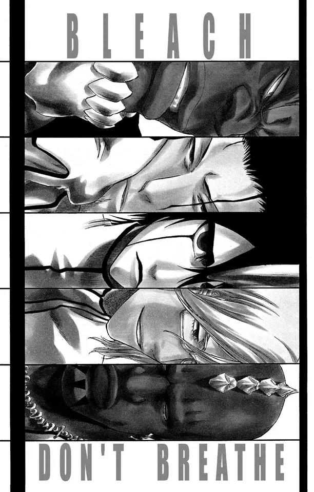 境界死神激斗漫画,第255话 别在灌木丛中呼吸3图