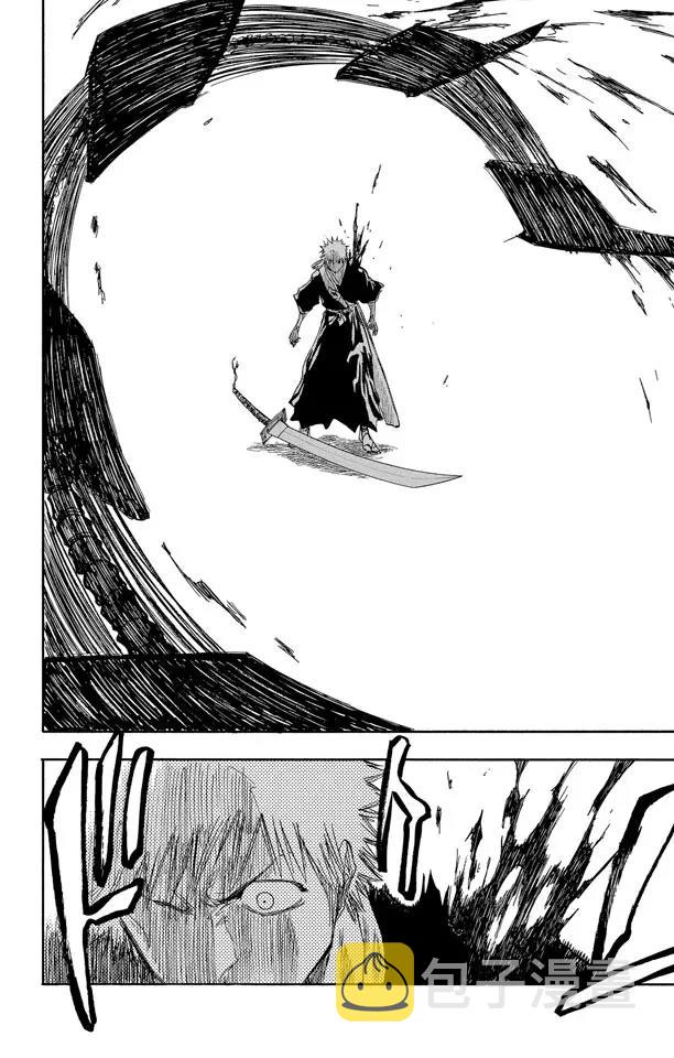 境界死神激斗漫画,第55话 关闭2图