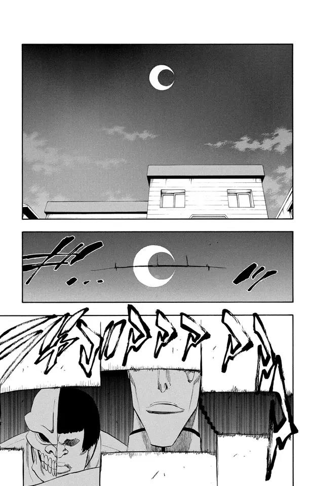 死神境界激斗兑换码漫画,第199话 丑陋3图
