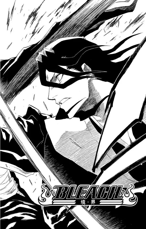 死神境界漫画漫画,第165话 世界的阴暗面24图