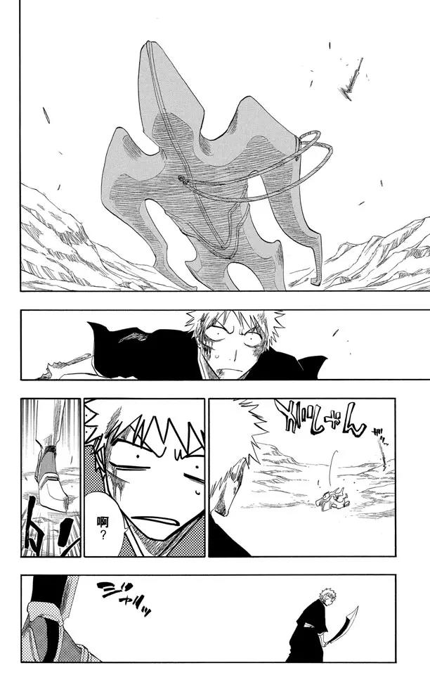 死神境界游戏漫画,第130话 嫌疑2 [为了眼泪]4图