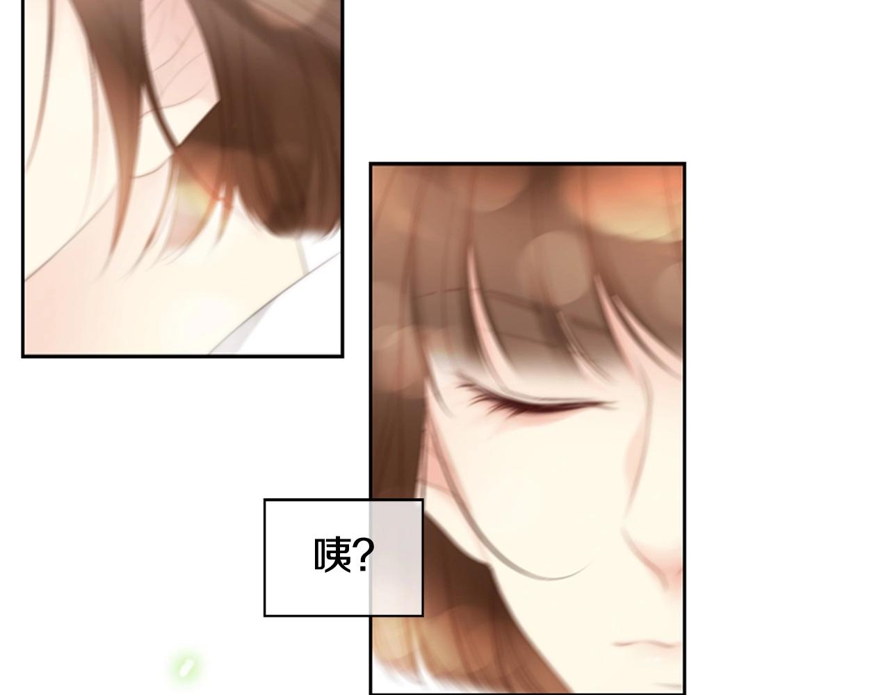 被遗忘的战争迅雷下载漫画,第2季 第15话 粉红唇彩4图