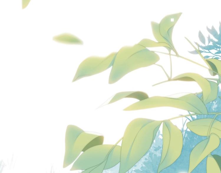 被遗忘的宝藏雄鹰雕像找不到漫画,第二季 序章4图