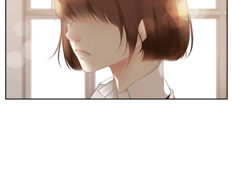 被遗忘的我们下载漫画,第2话 校园A4男帅气登场5图