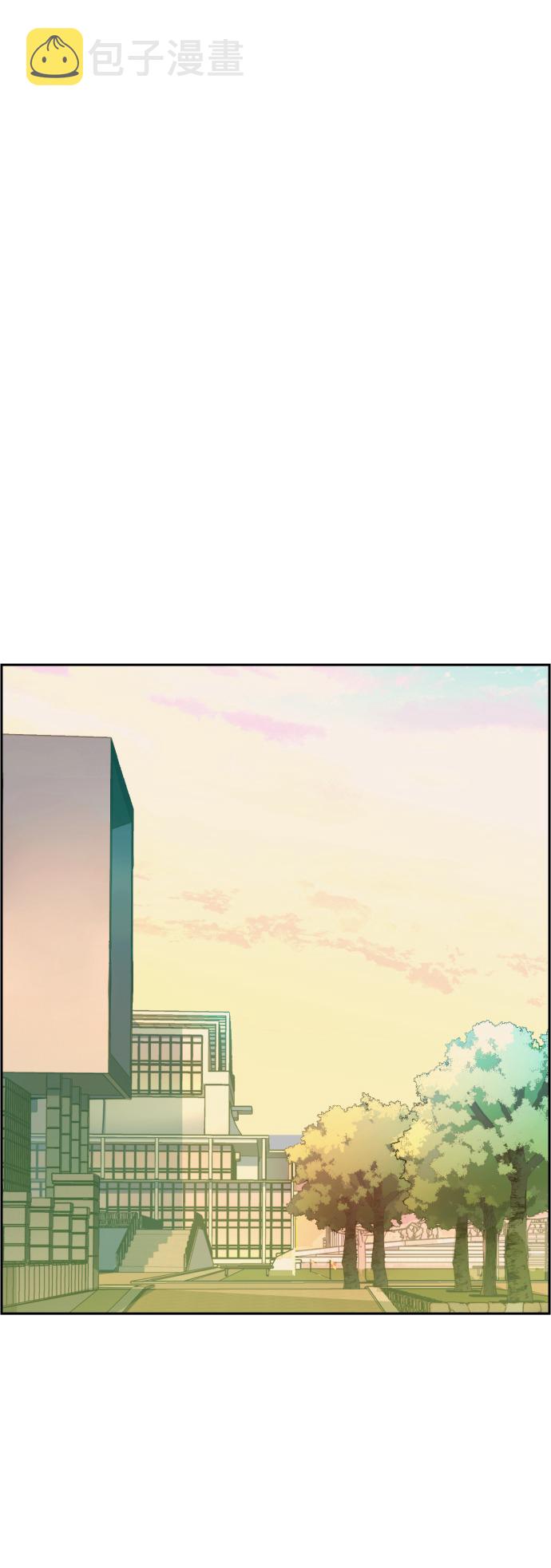 少年佣兵漫画解说漫画,第24话2图