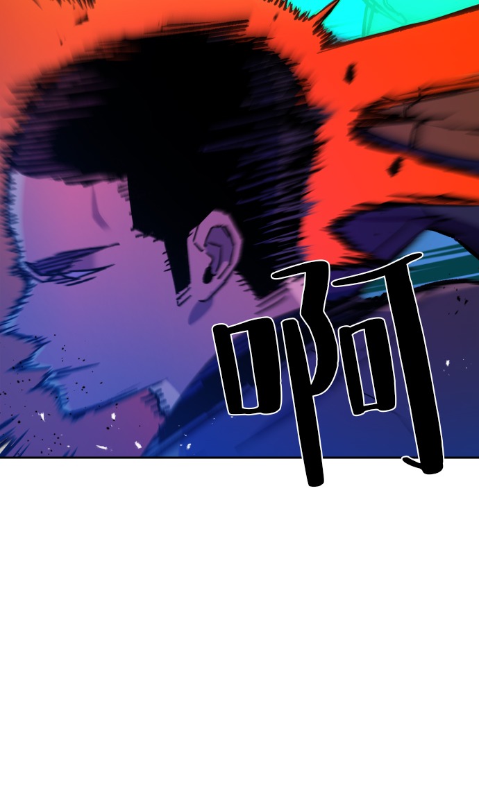 少年佣兵漫画解说漫画,第35话3图
