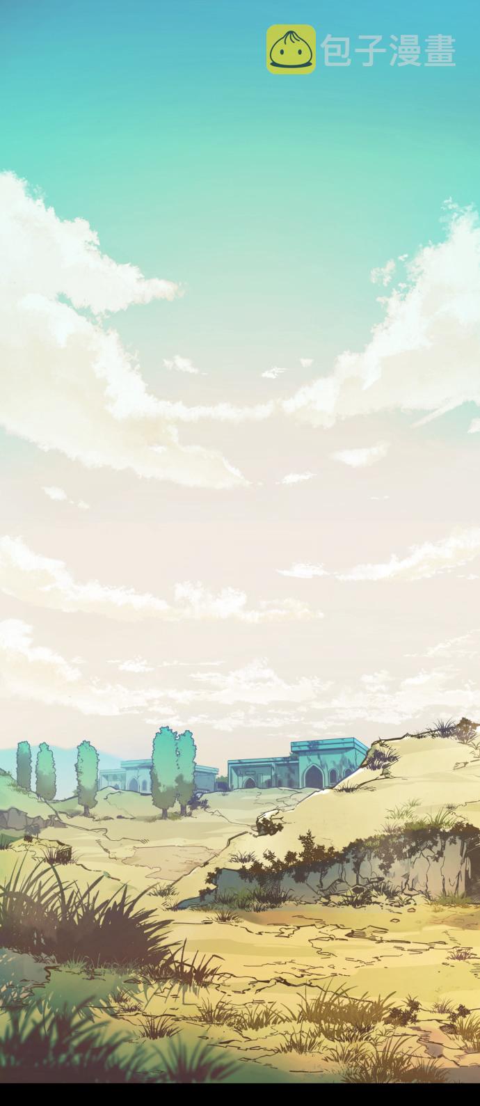 少年佣兵出货记漫画免费阅读漫画,序章2图