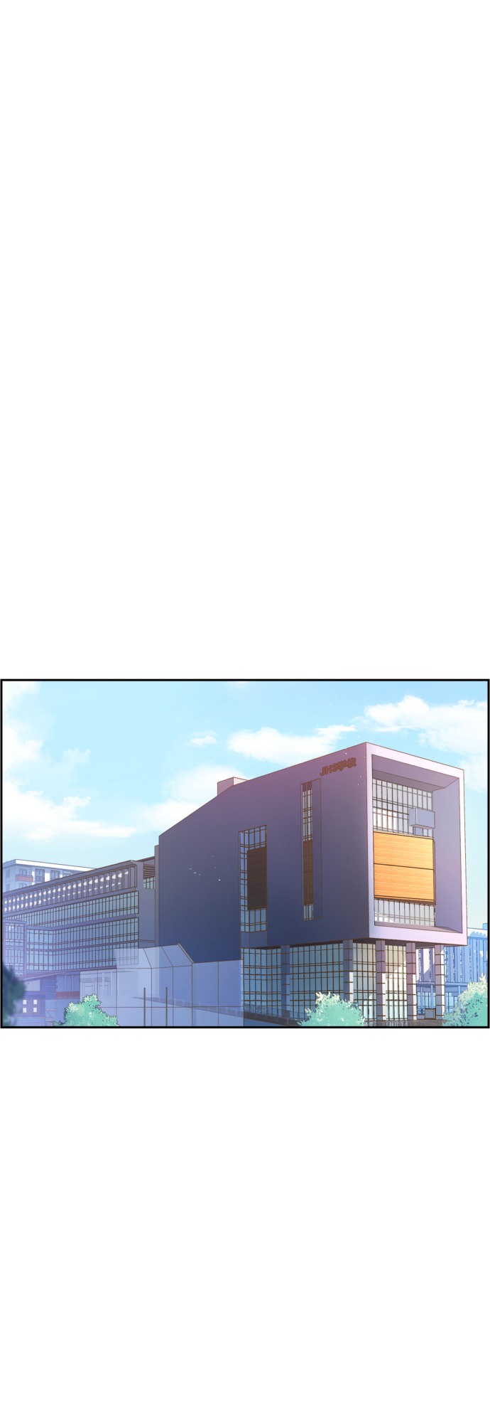 少年佣兵在哪个app可以看漫画,第32话2图