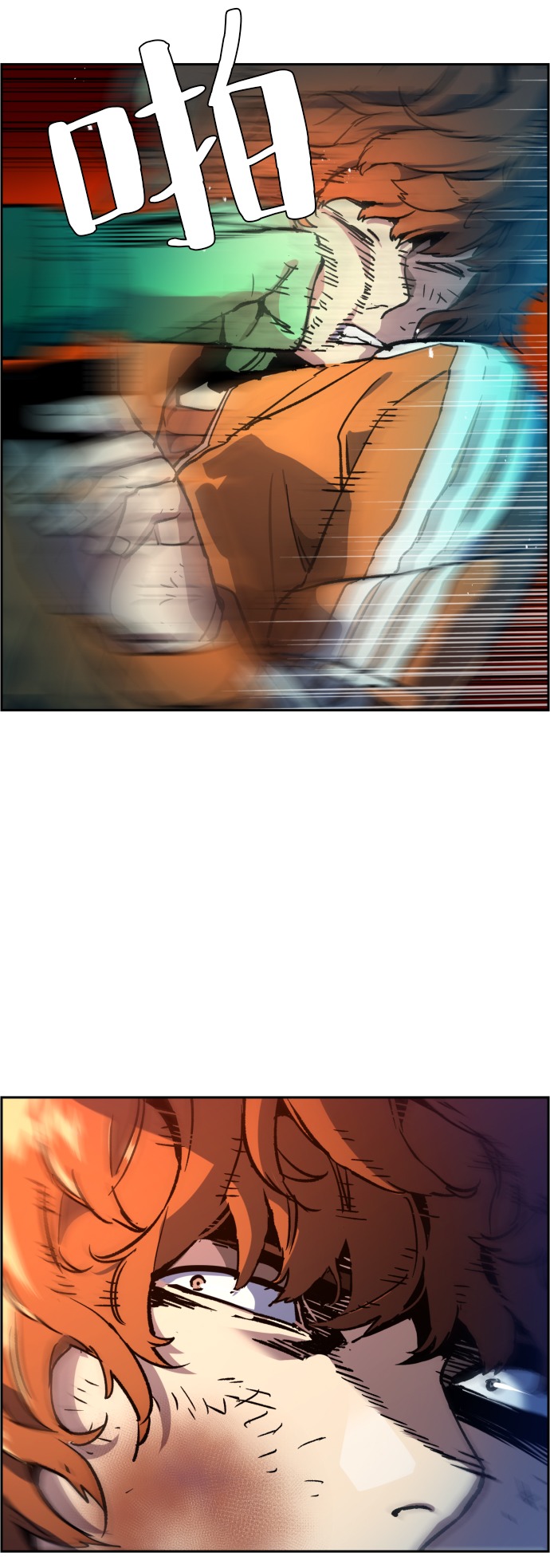 少年佣兵漫画解说漫画,第35话5图