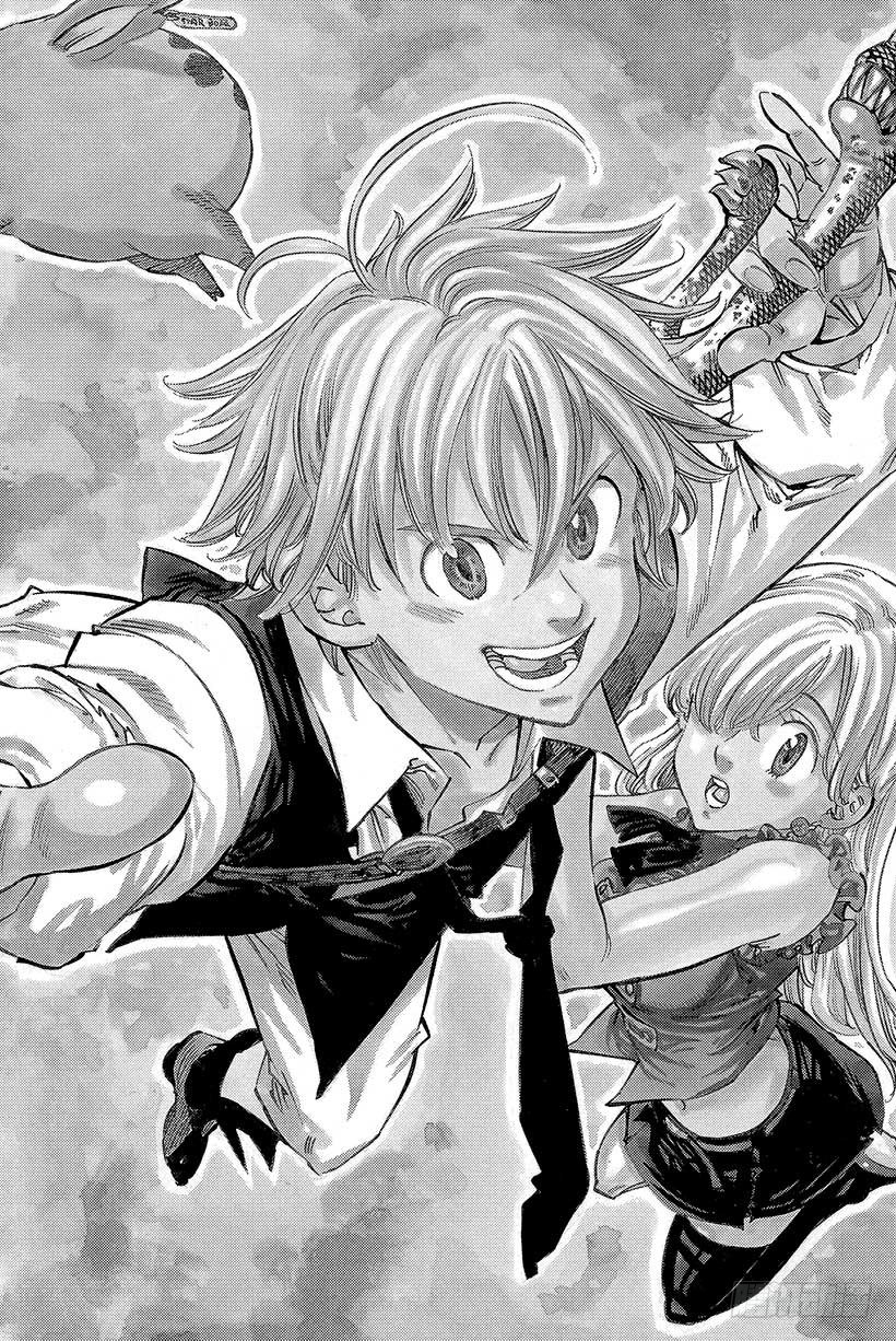 七人传奇属性克制漫画,第1话 七大罪5图